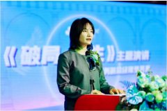 通缩压力减轻