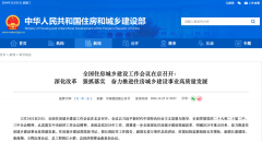 较2020年低点22%