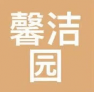 打破传理后需空置的局限